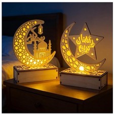 2 lanterne decorative(questo