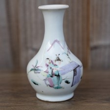 Vaso rosa famiglia cinese XIX