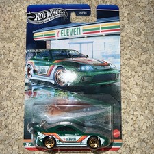 Hot Wheels Toyota Supra 7 11 7