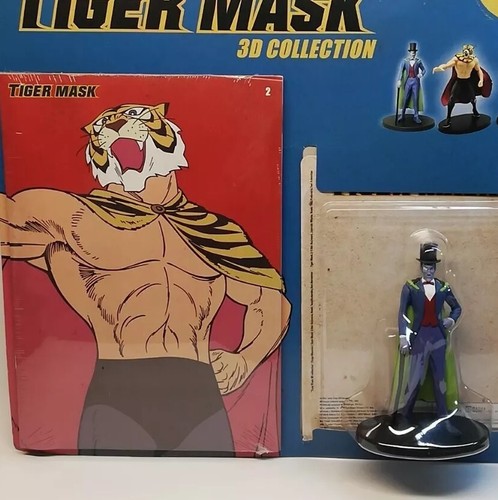 Tiger mask centauria - mask, 3d