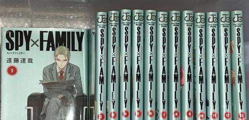 Nuovo spy family vol - spy, x