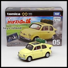 Tomica Premium Unlimited 05