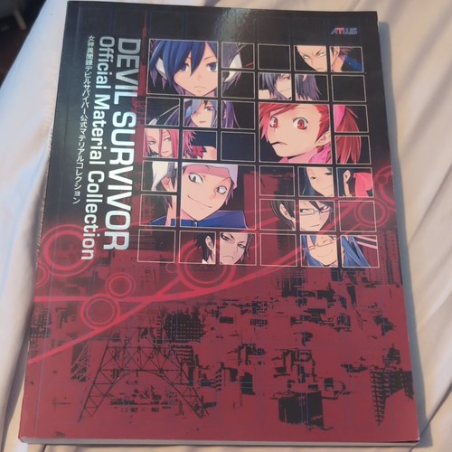 Devil survivor official - survivor,
