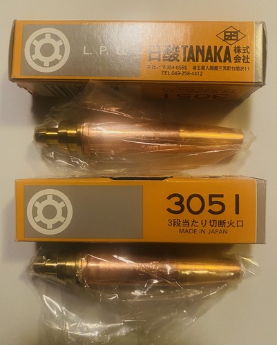 Nuovo lotto nissan tanaka - nuovo!,