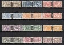 1945 ITALIA RSI LUOGOTENENZA PACCHI POSTALI CON FREGIO SERIE 12 V  MNH  -1077