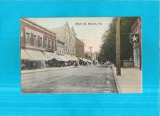 Cartolina d'epoca - Main