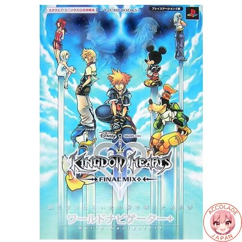 Square enix guida strategica - enix,