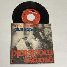GEORGES MOUSTAKI - LO