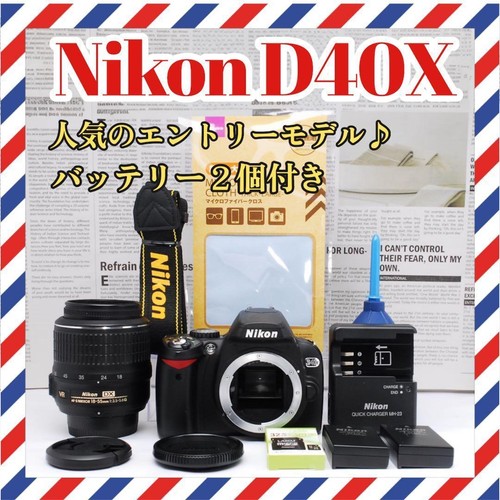 Nikon d40x fotocamera - d40x,