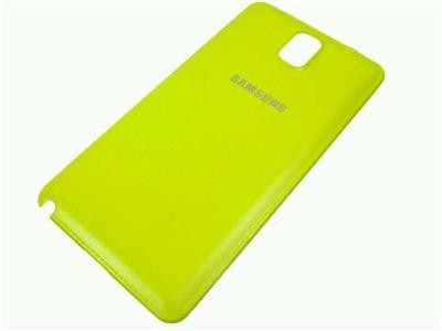 Copribatteria originale colore - copribatteria,