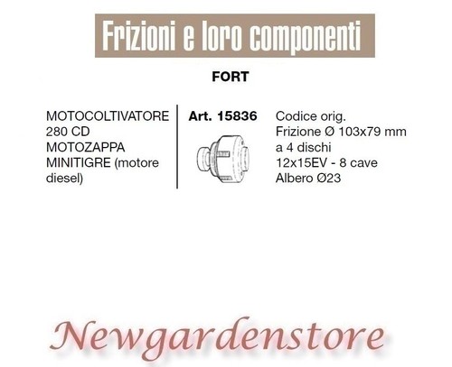 Frizione 103x79