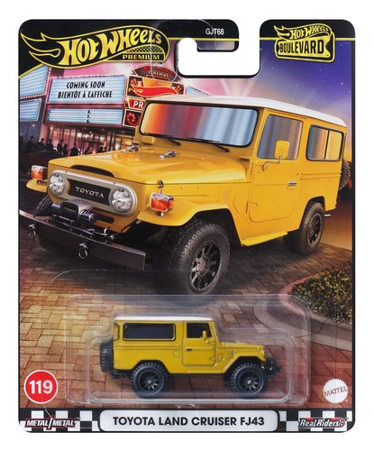 Hot wheels jbl25 premium - hot,