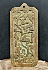 Antica moneta Spada Cash Cina