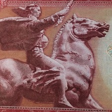 Jugoslavia - banconota da 100 dinara - 1965