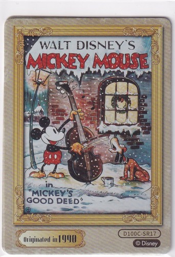Kartenspaß joyful disney - kartenspaß,