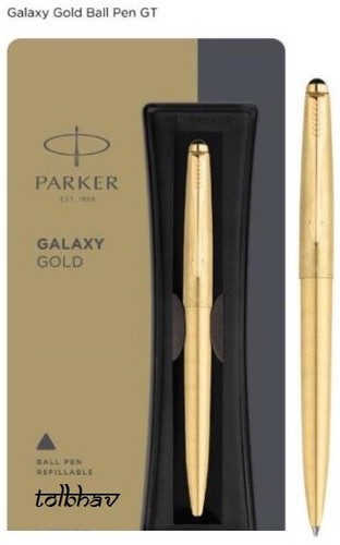 Penna sfera parker galaxy - penna,
