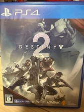 Destiny 2 Playstation4 PS4