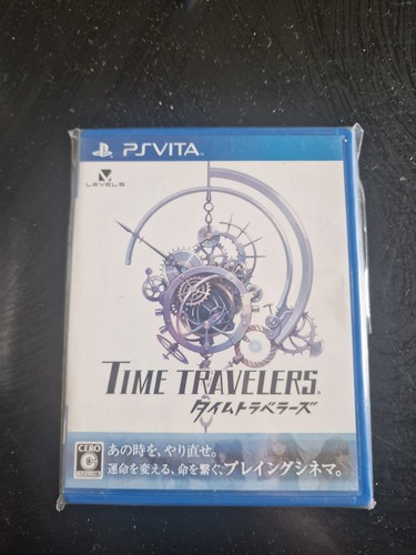 Time travelers vita - time, ntsc-j