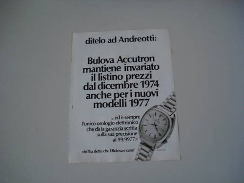 Advertising pubblicità 1977 - advertising,
