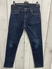 Tommy Hilfiger Jeans Uomo Slim