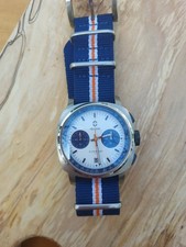 The Helgray Superfast