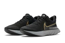 Scarpe da ginnastica Nike