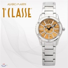 Alviero martini prima - alviero,