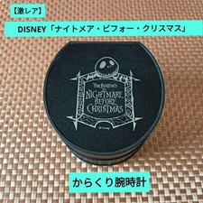 Orologio Disney Nightmare