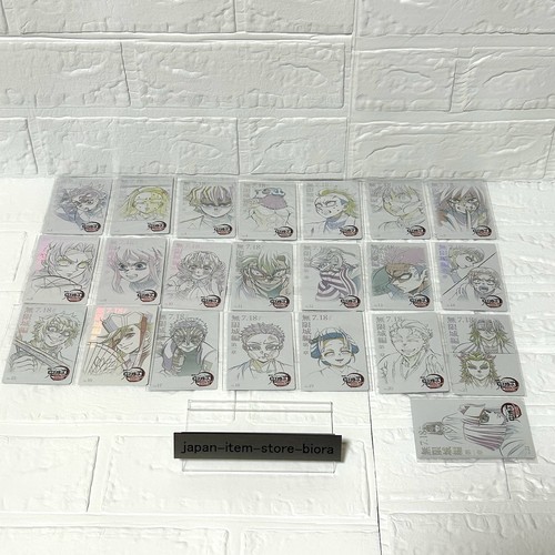 Carte stile biglietto demon - carte,