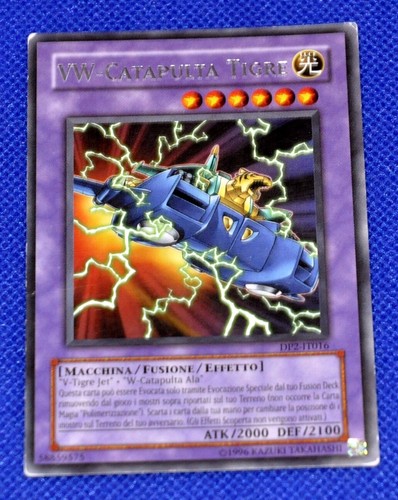 Vw catapulta tigre - yu-gi-oh!, vw-catapulta