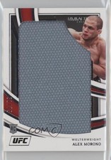 2022 Panini Immaculate UFC
