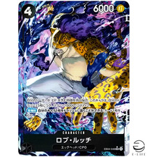 Rob Lucci EB04-048 SR