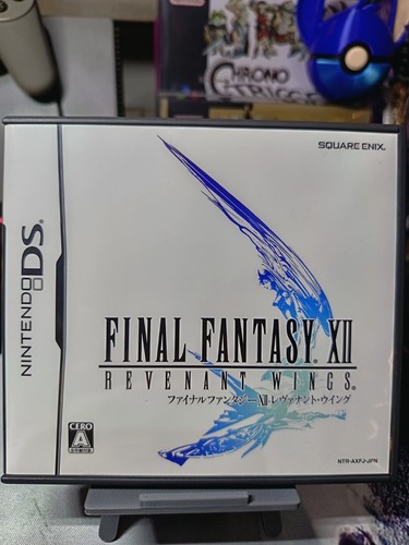 Final fantasy revenant wings - final,