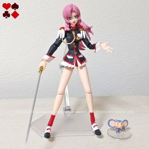 Modellino figma revolutionary - modellino,