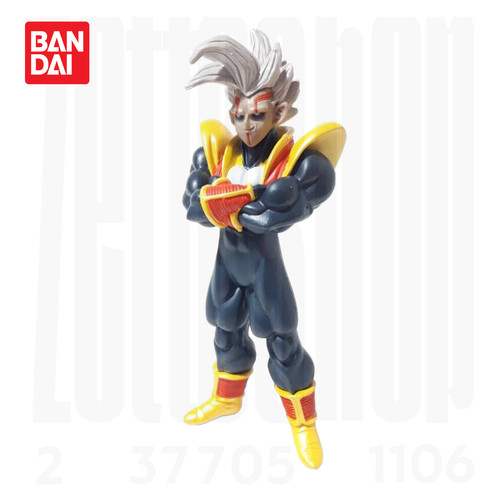 Baby vegeta 2006 vintage - baby,