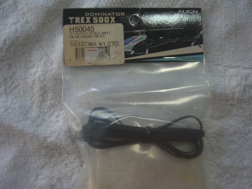 Trex 500 tail - trex, belt