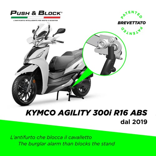 Antifurto push block scooter - antifurto,