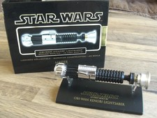 RARE EXCLUSIVE - MASTER