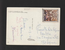 AFFRANCATURA LIRE 50 XIV CONGRESSO VITE VINO ISOLATO SU CARTOLINA FG VG 1965