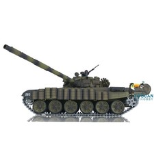 Carro armato da battaglia 7.0