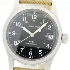 Orologio Uomo HAMILTON Khaki
