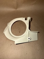 Coperchio ventola avviamento