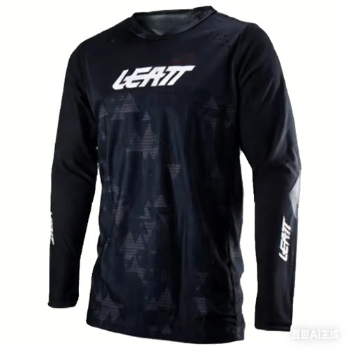 Maglia mtb downhill ciclismo - mtb,