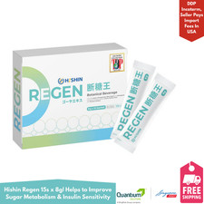 Hishin Regen 15s x 8g| Aiuta a
