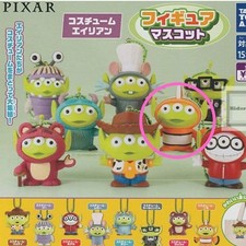 PIXAR Costume Alieno Piccolo