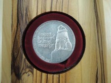 MEDAGLIA STATO VALORE ISRAELE 1958 35mm 30g ARGENTO con SCATOLA LEGNO DI ULIVO