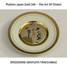 Piattino In Ceramica Giapponese • THE ART OF CHOKIN • Decorato Oro 24k • JAPAN