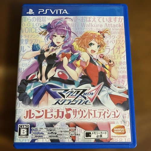 Macross delta scramble runpika - macross,