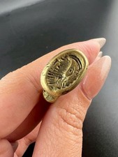 Raro anello con - , in