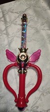 SCETTRO di SUPER SAILOR MOON -